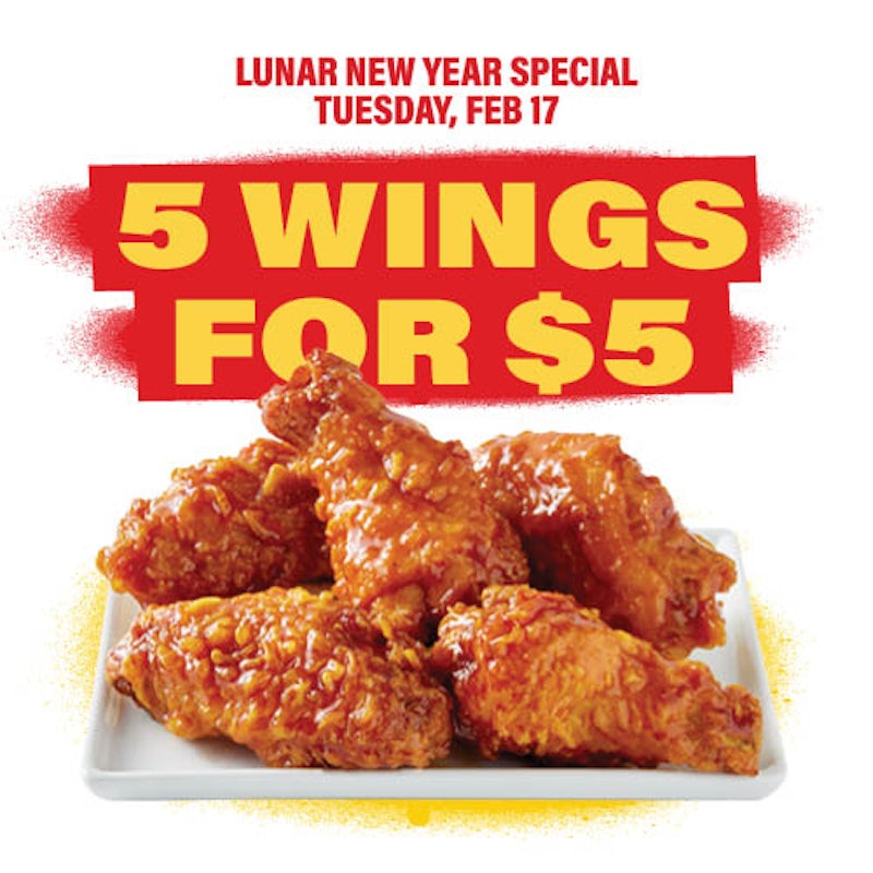 Bonchon Brentwood Photos 2